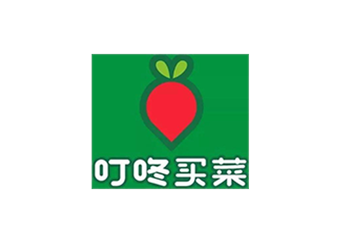 叮咚买菜