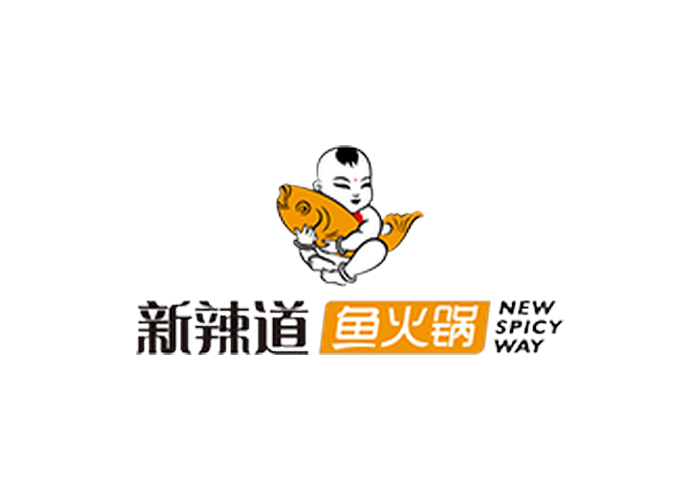 新辣道
