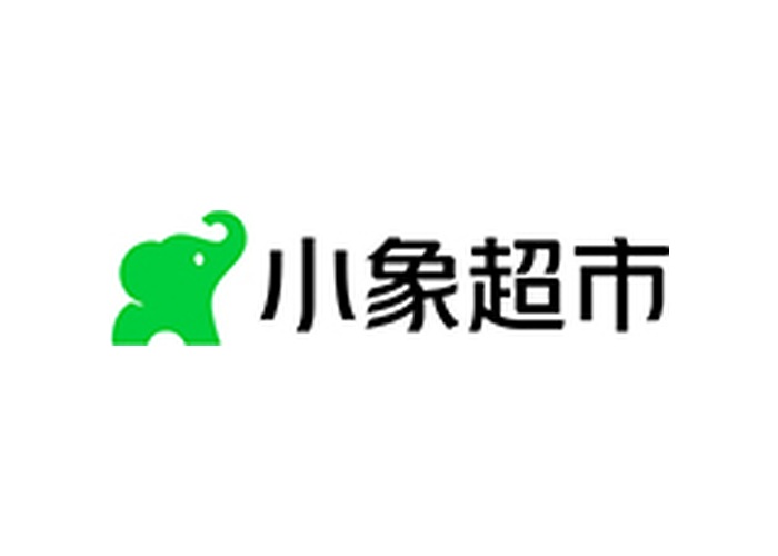 小象超市